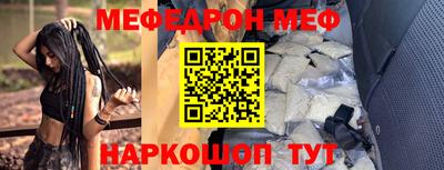 первитин Ликино-Дулёво