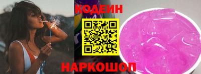 ешки Лесосибирск