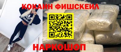 первитин Ликино-Дулёво