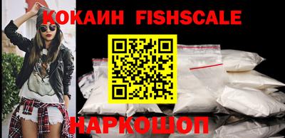 дмт Ливны