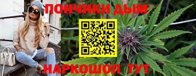 ешки Лесосибирск