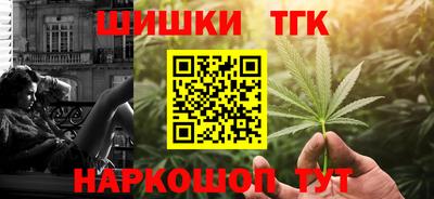 первитин Ликино-Дулёво