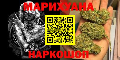 ешки Лесосибирск