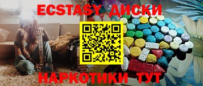 первитин Ликино-Дулёво