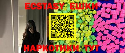 первитин Ликино-Дулёво