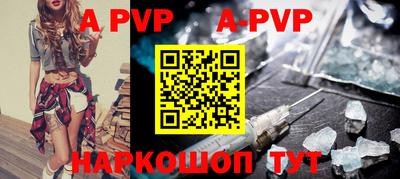 первитин Ликино-Дулёво