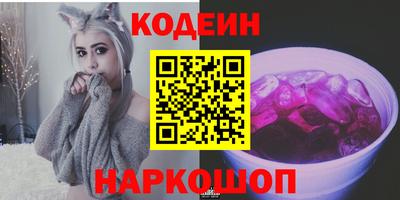 первитин Ликино-Дулёво