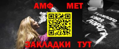 ешки Лесосибирск