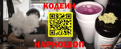 ешки Лесосибирск