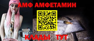 ешки Лесосибирск