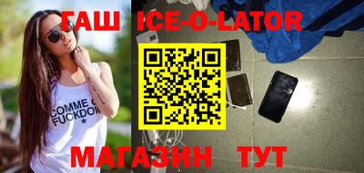 дмт Ливны