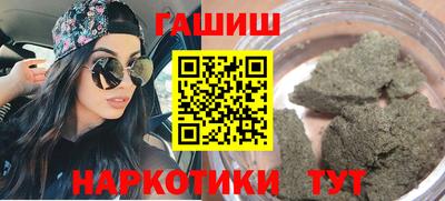первитин Ликино-Дулёво