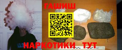 ешки Лесосибирск