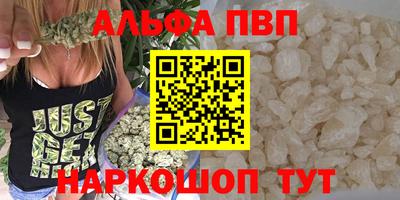 первитин Ликино-Дулёво