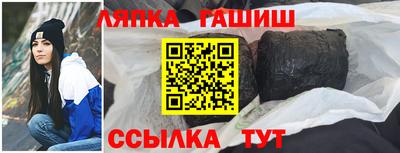дмт Ливны