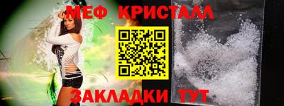 ешки Лесосибирск