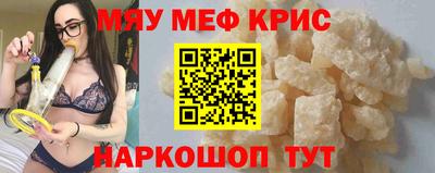 ешки Лесосибирск