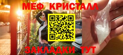 ешки Лесосибирск