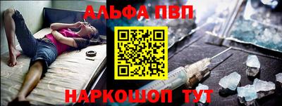 первитин Ликино-Дулёво
