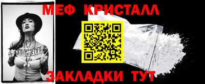 ешки Лесосибирск