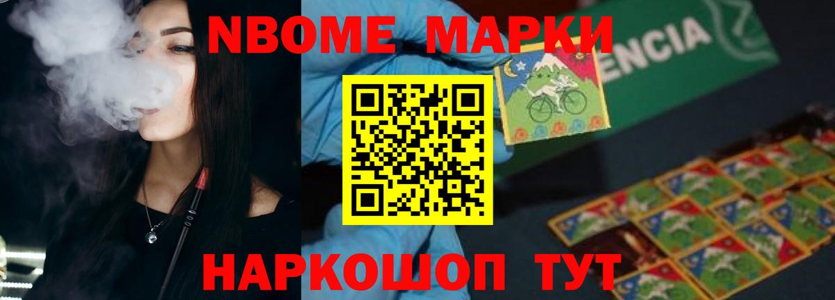 ЛСД экстази кислота  Вход с VPN  Лсд 25 экстази кислота  Гагарин 